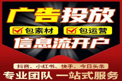 案例分享：SEM投放助力企业业绩翻倍