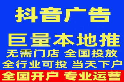 竞价推广实战：经典案例深度解析